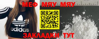 дистиллят марихуана Кимры