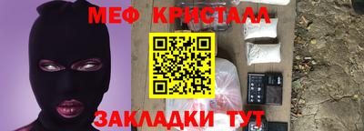 МДПВ Кингисепп