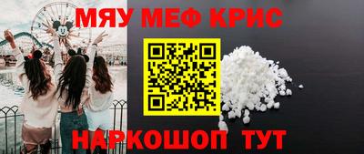 МДПВ Кингисепп