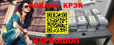 apvp Кинель