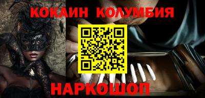 дистиллят марихуана Кимры