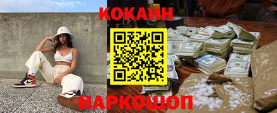 МДПВ Кингисепп