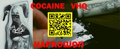 apvp Кинель