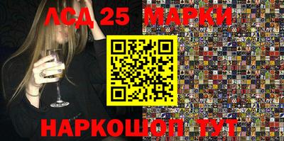 дистиллят марихуана Кимры