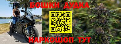 apvp Кинель
