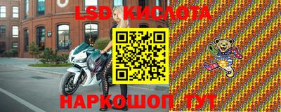 дистиллят марихуана Кимры