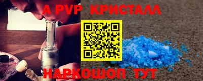 дистиллят марихуана Кимры