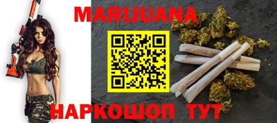 apvp Кинель