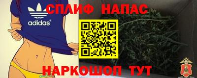 дистиллят марихуана Кимры