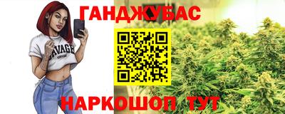 дистиллят марихуана Кимры
