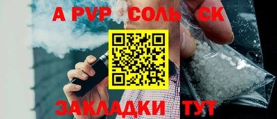 дистиллят марихуана Кимры