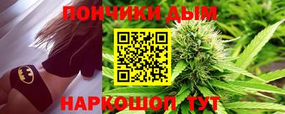 дистиллят марихуана Кимры