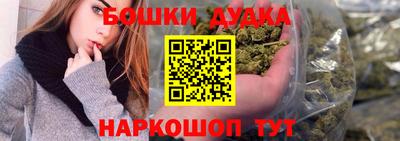 apvp Кинель