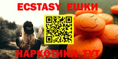 дистиллят марихуана Кимры