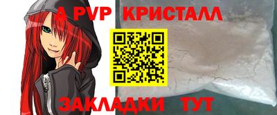дистиллят марихуана Кимры