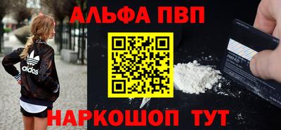 дистиллят марихуана Кимры