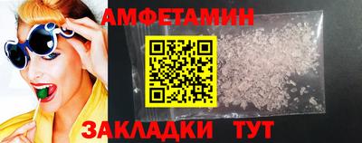 дистиллят марихуана Кимры