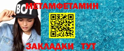 МДПВ Кингисепп