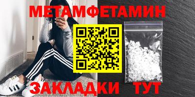 МДПВ Кингисепп