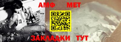 apvp Кинель