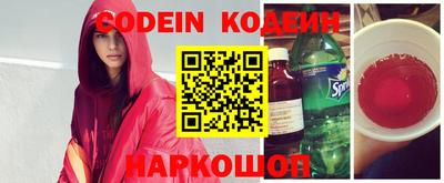 apvp Кинель