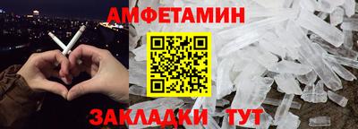 МДПВ Кингисепп