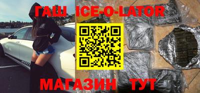 apvp Кинель