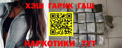 apvp Кинель