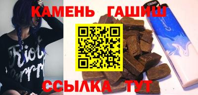 apvp Кинель