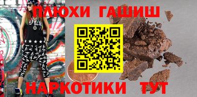 дистиллят марихуана Кимры