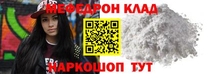 apvp Кинель