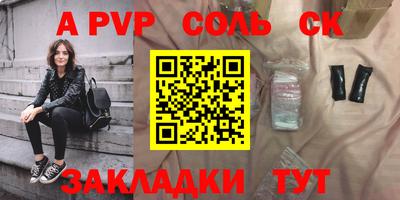 дистиллят марихуана Кимры