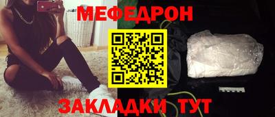 МДПВ Кингисепп