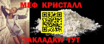 apvp Кинель