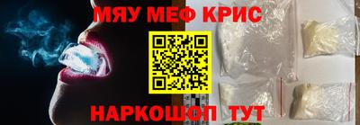 apvp Кинель