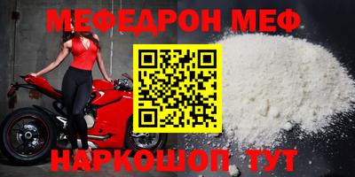 apvp Кинель