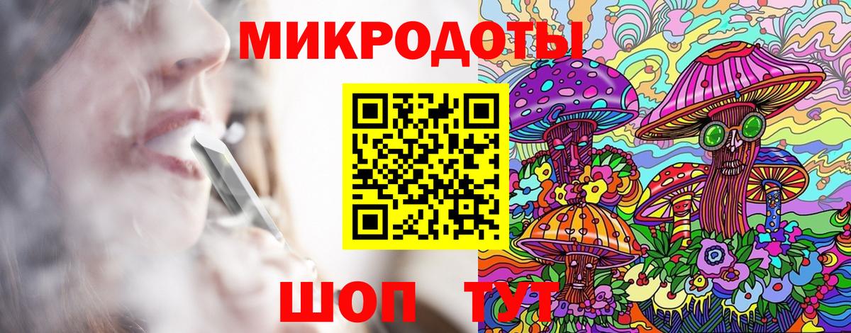 Галлюциногенные грибы Psilocybine cubensis Фурманов